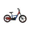 2096 4 push maxi 16 pro new