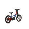 2096 5 push maxi 16 pro new