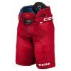 Hokejové kalhoty CCM Jetspeed Pro SR (Barva Černá, Velikost XL, Varianta Senior)