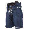 Hokejové kalhoty CCM Tacks Pro JR (Barva Černá, Velikost M, Varianta Junior)