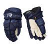 Rukavice CCM Tacks XR Ghost SR (Barva Černá-Šedá, Velikost 13", Varianta Senior)