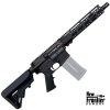 new frontier armory ar15 223rem 10inch b5 02