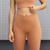 leginy seamless caramel