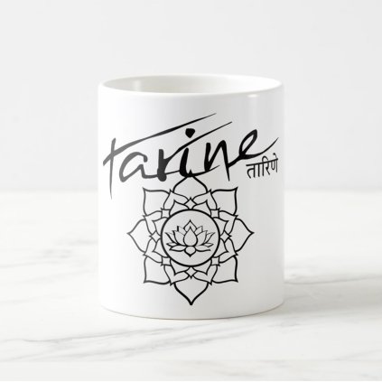 tarine2