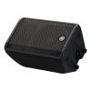 photoviewer speaker dbr10 wedge left bottom ed7bf37fdc861c7921f4a7275d1ab85e[1]
