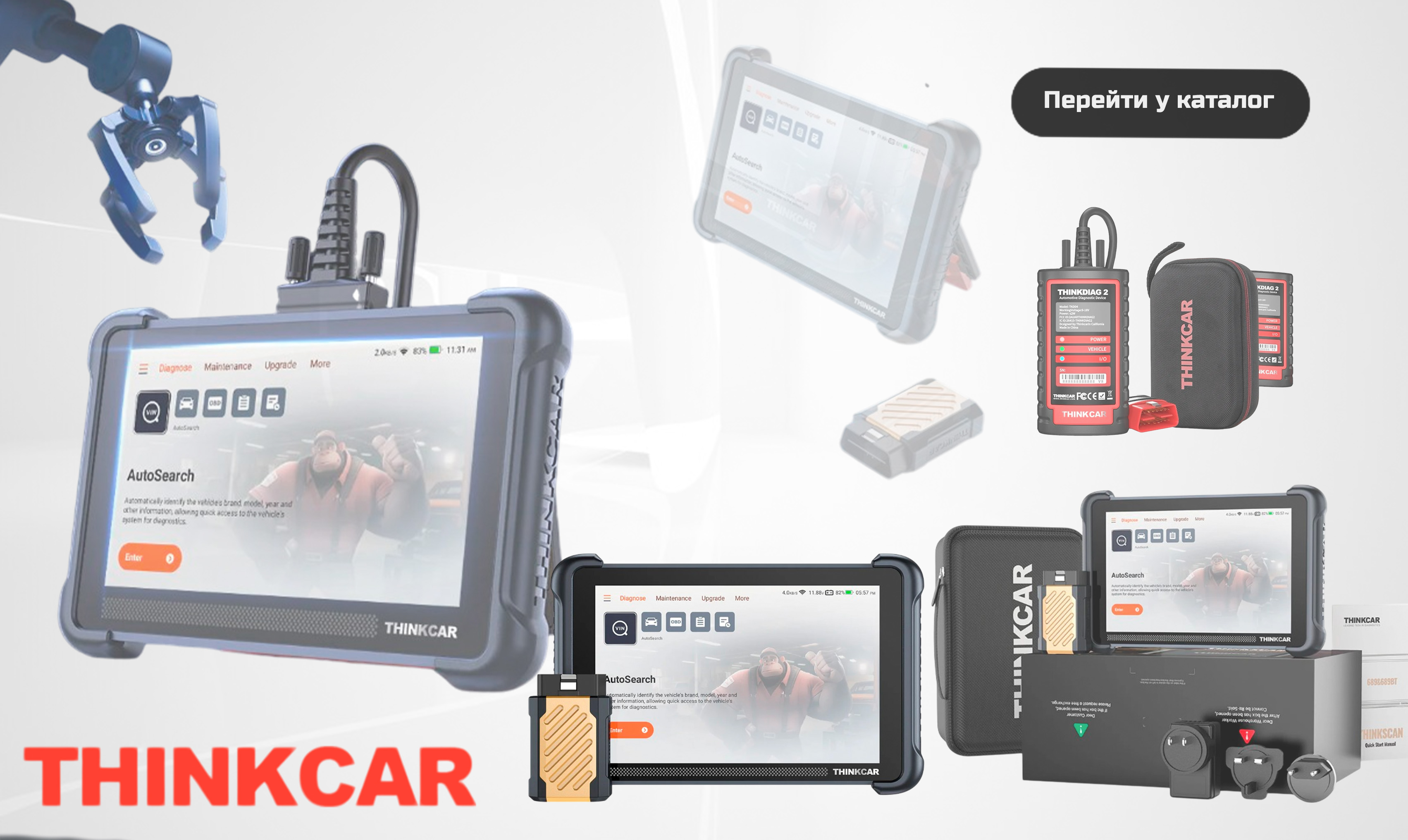 thinkcar