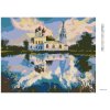 Diamantové malování - KOSTELÍK U RYBNÍKA