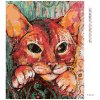 Diamantové malování - MALOVANÁ KOČKA