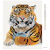 Diamantové malování - TYGR S KÁVOU (HOLLY SIMENTAL)