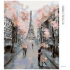 Diamantové maľovanie - KVETNÚCI PARÍŽ (Rámovanie bez rámu a bez vypnutia plátna, Rozmer 40x50 cm)