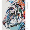 Diamantové maľovanie - BIELY TIGER S KVETMI (Rámovanie bez rámu a bez vypnutia plátna, Rozmer 40x50 cm)