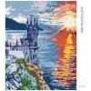 Diamantové maľovanie - ZÁMOK NA SKALE A VÝCHOD SLNKA (Rámovanie bez rámu a bez vypnutia plátna, Rozmer 40x50 cm)