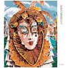 Diamantové maľovanie - KARNEVAL V RIU (Rámovanie bez rámu a bez vypnutia plátna, Rozmer 40x50 cm)