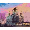 Diamantové maľovanie - KATEDRÁLA KRISTA SPASITEĽA V MOSKVE (Rámovanie bez rámu a bez vypnutia plátna, Rozmer 40x50 cm)