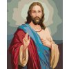 Haft diamentowy - JEZUS CHRYSTUS