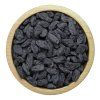 Schwarze-Rosinen-Jumbo-100g