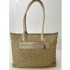 Kabelka velká béžovo/zlatá