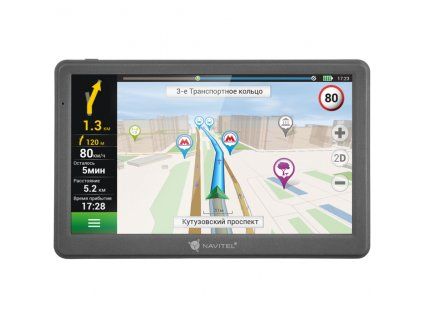 72507 navitel e700 front ve stredni velikosti