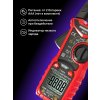 82968 ermenrich ping mk40 clamp meter 15 mp ru