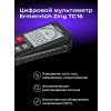 82982 ermenrich zing tc16 multimeter 09 mp ru
