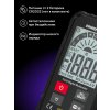 82982 ermenrich zing tc16 multimeter 11 mp ru