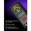 82992 ermenrich zing tc40 multimeter 12 mp ru