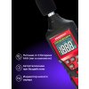 82995 ermenrich seek ds40 sound level meter 11 mp ru