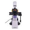 83020 magus lum vd500 microscope digital 04