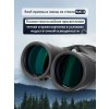 82614 levenhuk nitro 12x50 binoculars 13 mp ru