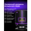 84087 ermenrich ln20 laser level 10 mp ru