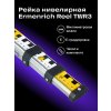 84093 ermenrich reel twr3 tower ruler 08 mp ru