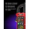 82969 ermenrich ping mk50 clamp meter 15 mp ru