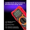 82978 ermenrich zing tc07 multimeter 07 mp ru