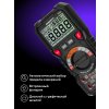 82986 ermenrich zing tc24 multimeter 10 mp ru