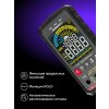 82987 ermenrich zing tc26 multimeter 11 mp ru
