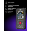 82991 ermenrich zing tc35 multimeter 13 mp ru