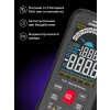 82991 ermenrich zing tc35 multimeter 15 mp ru