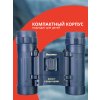 79652 discovery basics bb 8x21 binoculars 14 mp ru