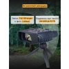 79645 discovery night bl10 binoculars with tripod 17 mp ru