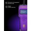 83823 ermenrich zing al40 battery tester violet 08 mp ru