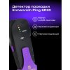 83832 ermenrich ping sd20 stud detector 06 mp ru