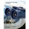 79651 discovery basics bb 10x25 binoculars 12 mp ru