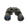 bino bresser hunter 7x50 dop3