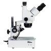 bresser micro advance icd 10 160x dop7