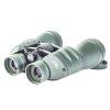 Binokulární dalekohled Bresser Spezial Jagd 11x56