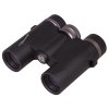 73744 bresser binoculars condor ur 8 25 00