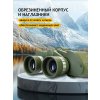78663 discovery field 8x42 binoculars 16 mp ru