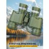 78663 discovery field 8x42 binoculars 18 mp ru