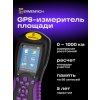 84546 ermenrich reel bd30 gps land meter 09 mp ru
