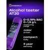 84556 ermenrich seek at20 alcohol tester 06 mp en